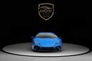 Lamborghini Huracan PERFORMANTE