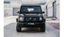 Mercedes-Benz G 63 AMG MBS Edition 4 Seater Luxury Pack