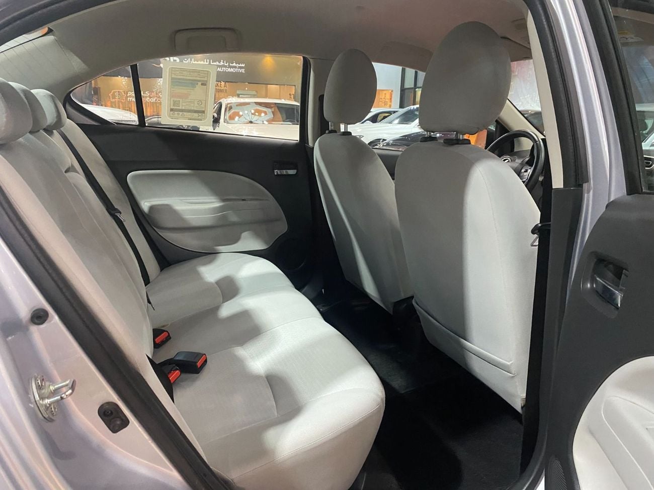 ميتسوبيشي اتراج GLX Base 1.2L