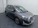 JAC S3 Plus INTELLIGENT LUXURY