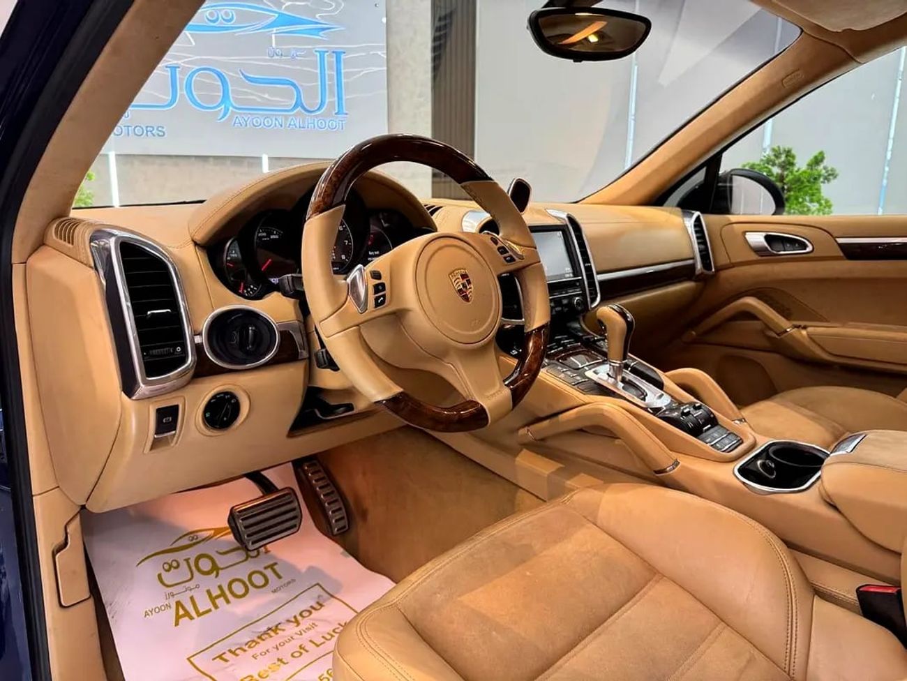 Porsche Cayenne GTS 4.8L