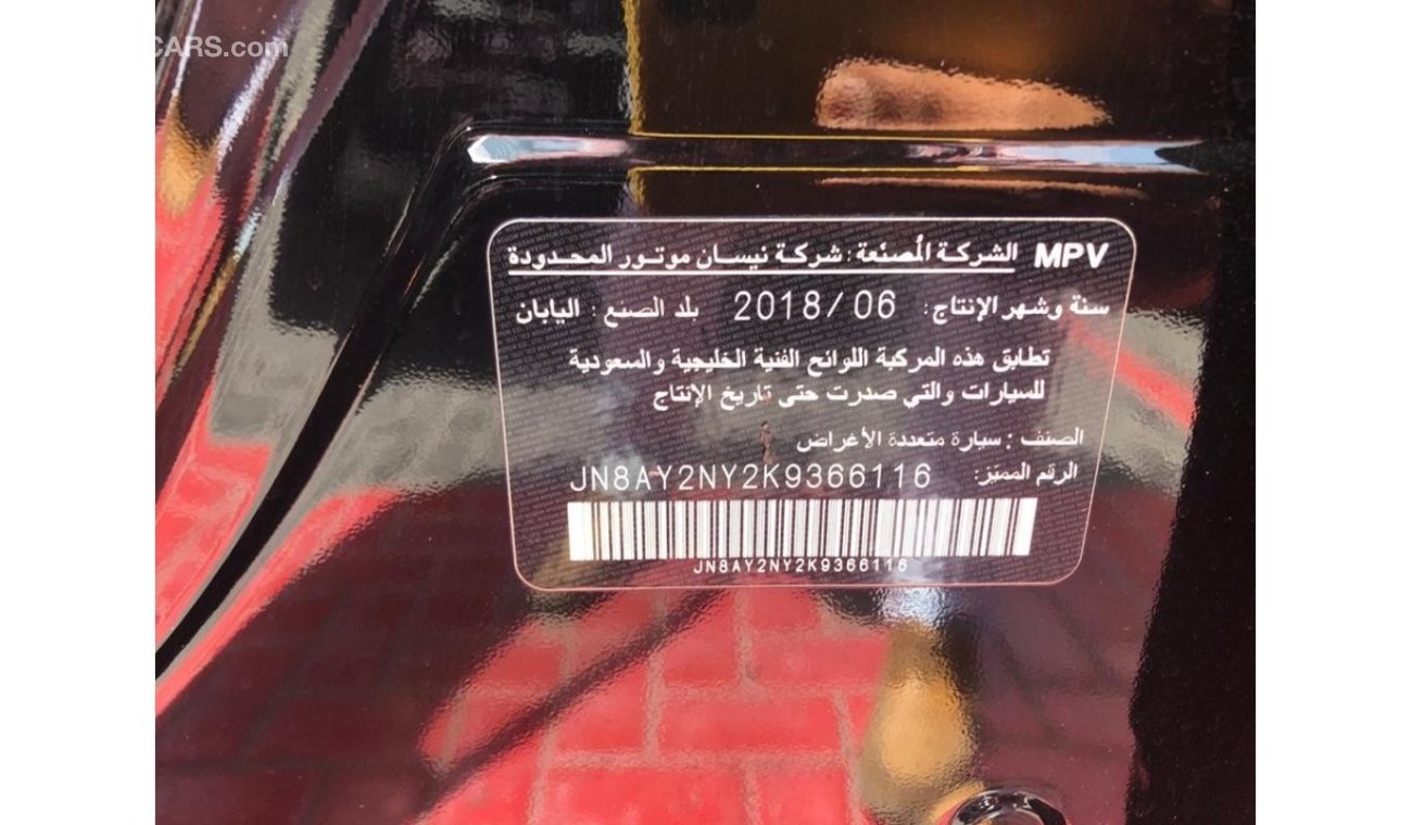 Nissan Patrol LE PLATIUNM GCC DEALERSHIP WARRANTY