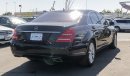 مرسيدس بنز S 550