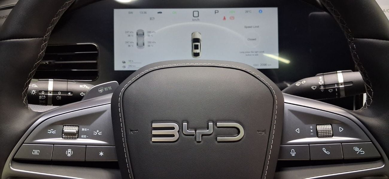 بي واي دي سيل 07 دي إم-آي Seal 07 Luxury Full Options