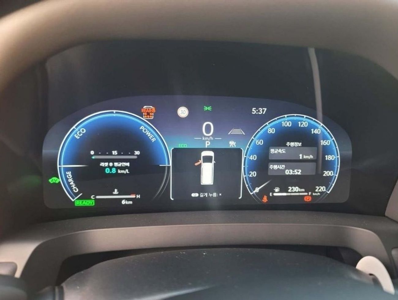 تويوتا ألفارد 2.5 Petrol / HYBRID / Model 2024