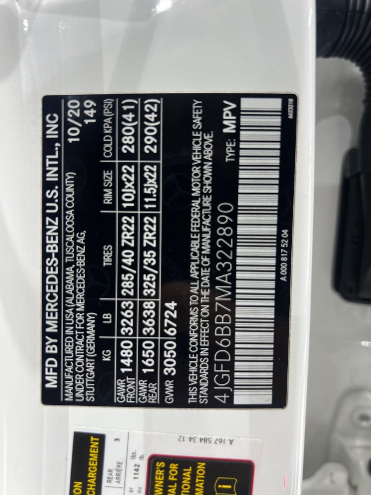 Mercedes-Benz GLE 53 AMG Coupe 4MATIC+