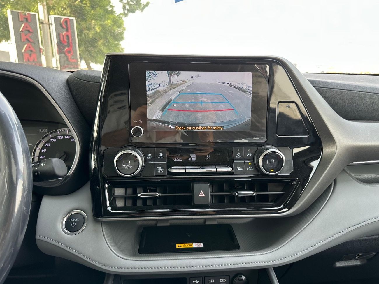 تويوتا هايلاندر 2.5L Hybrid GXR (AWD)