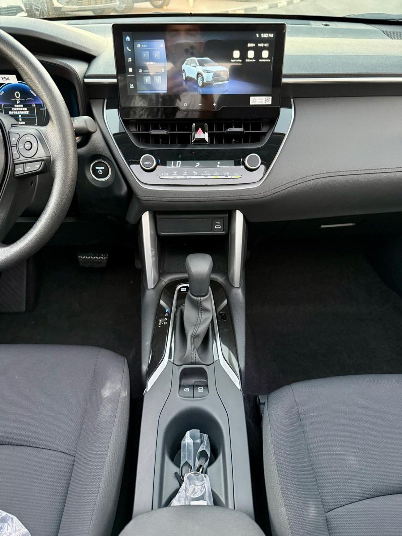 تويوتا كورولا كروس Toyota Corolla Cross Hybrid 2.0L