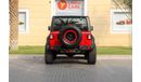 Jeep Wrangler JL