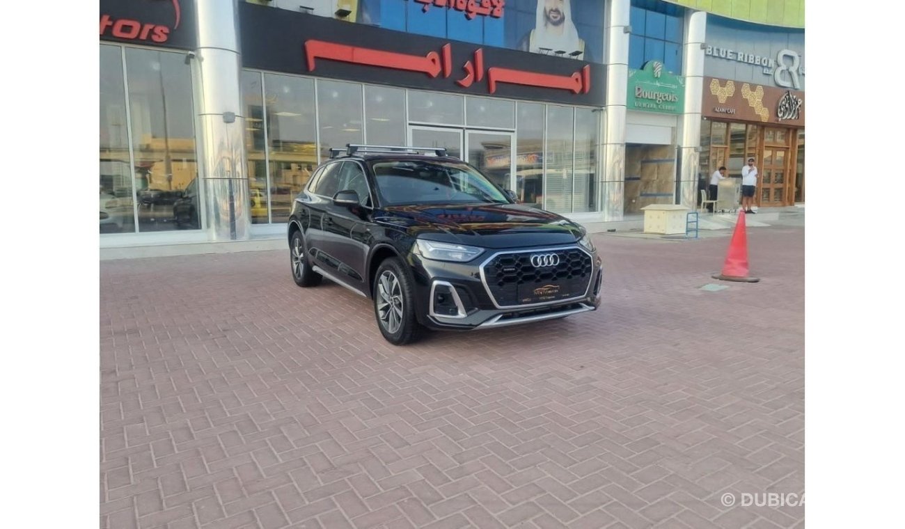 أودي Q5 45 TFSI quattro S لاين