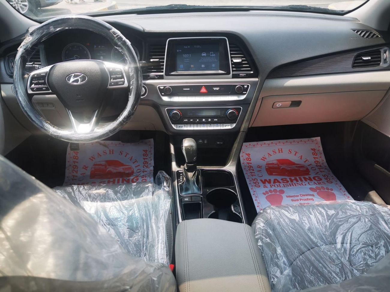 هيونداي سوناتا Limited 2.4L