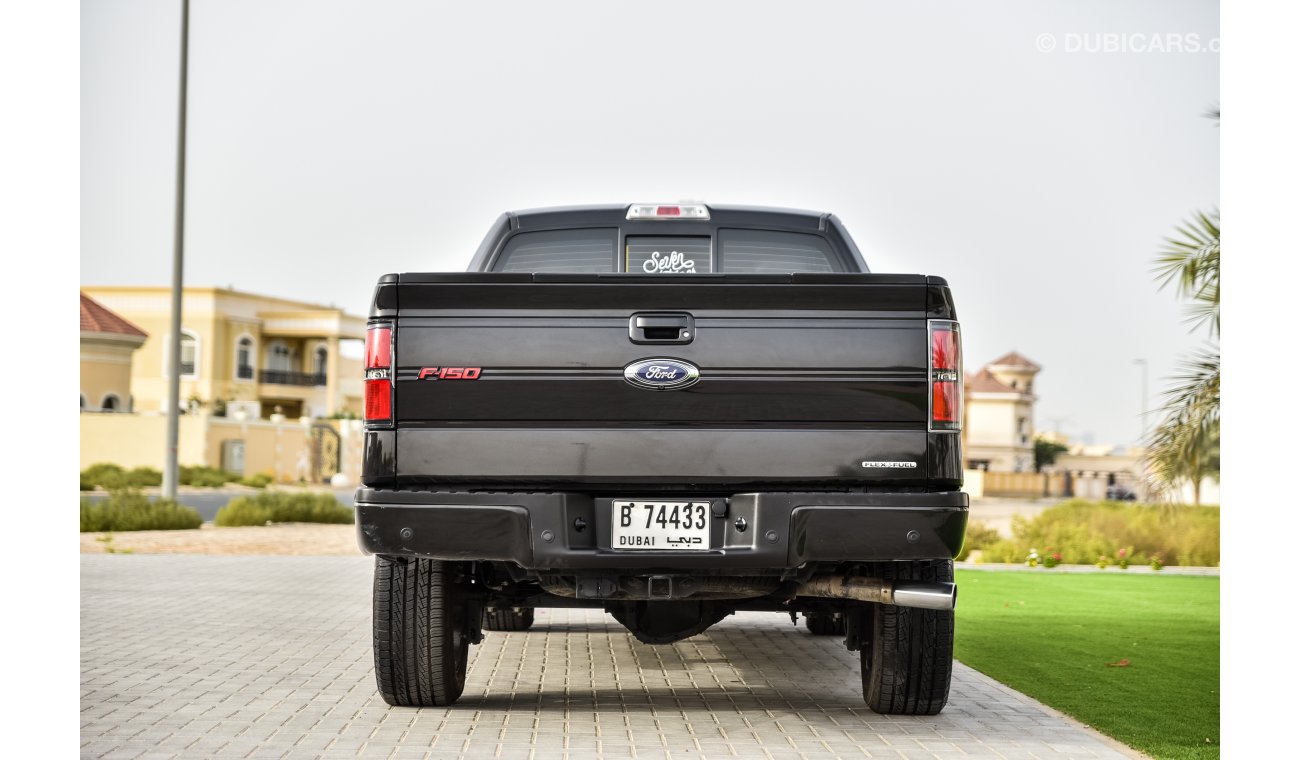 فورد F 150 FX4 5.0L V8