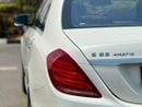Mercedes Benz S63 AMG STD