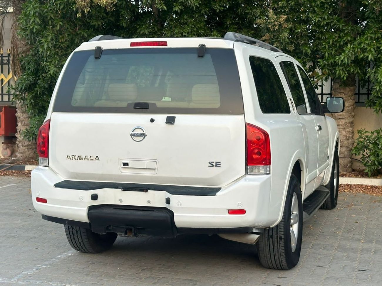 نيسان أرمادا