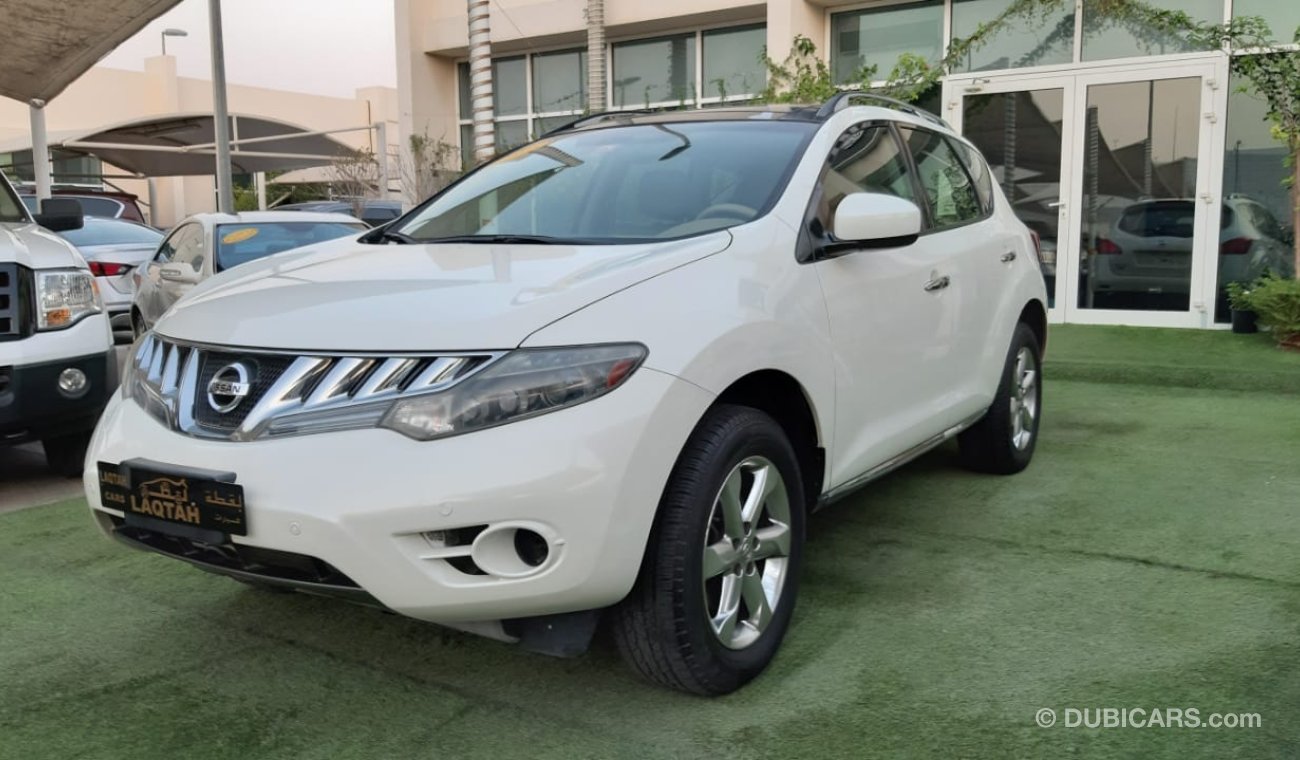 Nissan Murano Gulf dye agency No. 1 Panorama agency status checks agency