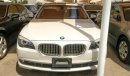 BMW ActiveHybrid 7