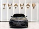 Mercedes-Benz S 500 4MATIC 3.0L - 2021 | AWD 4MATIC | MATTE BLACK | FULL OPTION | PERFECT CONDITION