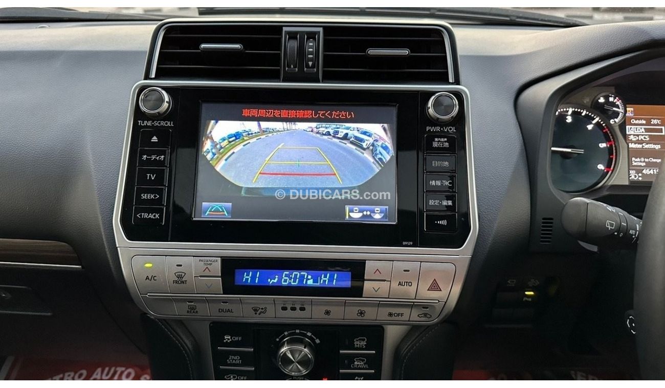 Toyota Prado 10/2017 TZG 2.8L Full Option Diesel [RHD] JAPAN IMPORTED QISJ Premium Condition.