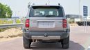 Toyota Prado Toyota Prado TXL-3 | 2.4L Turbo | Petrol | Sunroof | 2024 (Export)