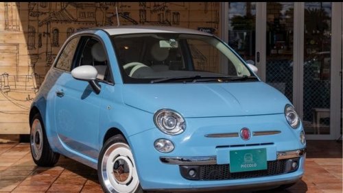 Fiat 500 ABA-31209