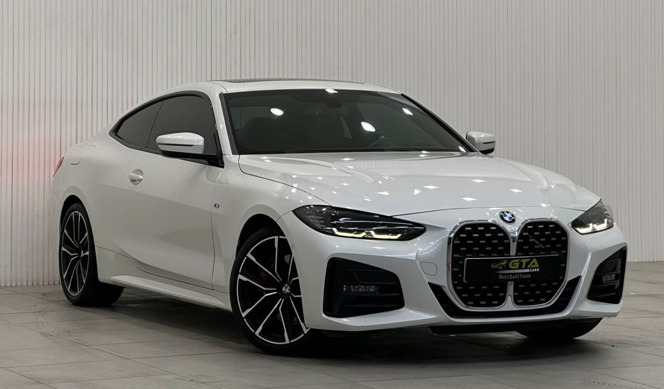 بي أم دبليو 420i Std