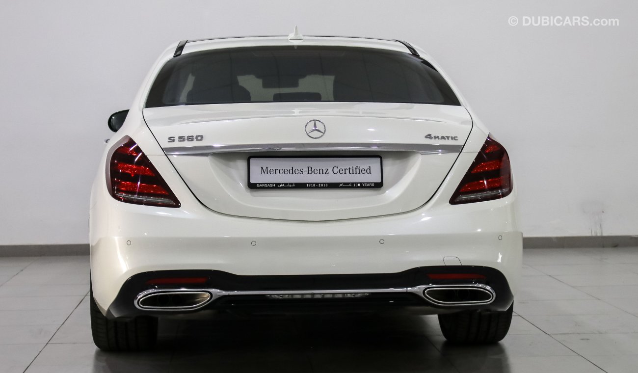 مرسيدس بنز S 560 4 Matic