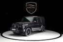 Mercedes-Benz G 63 AMG Std 5.5L