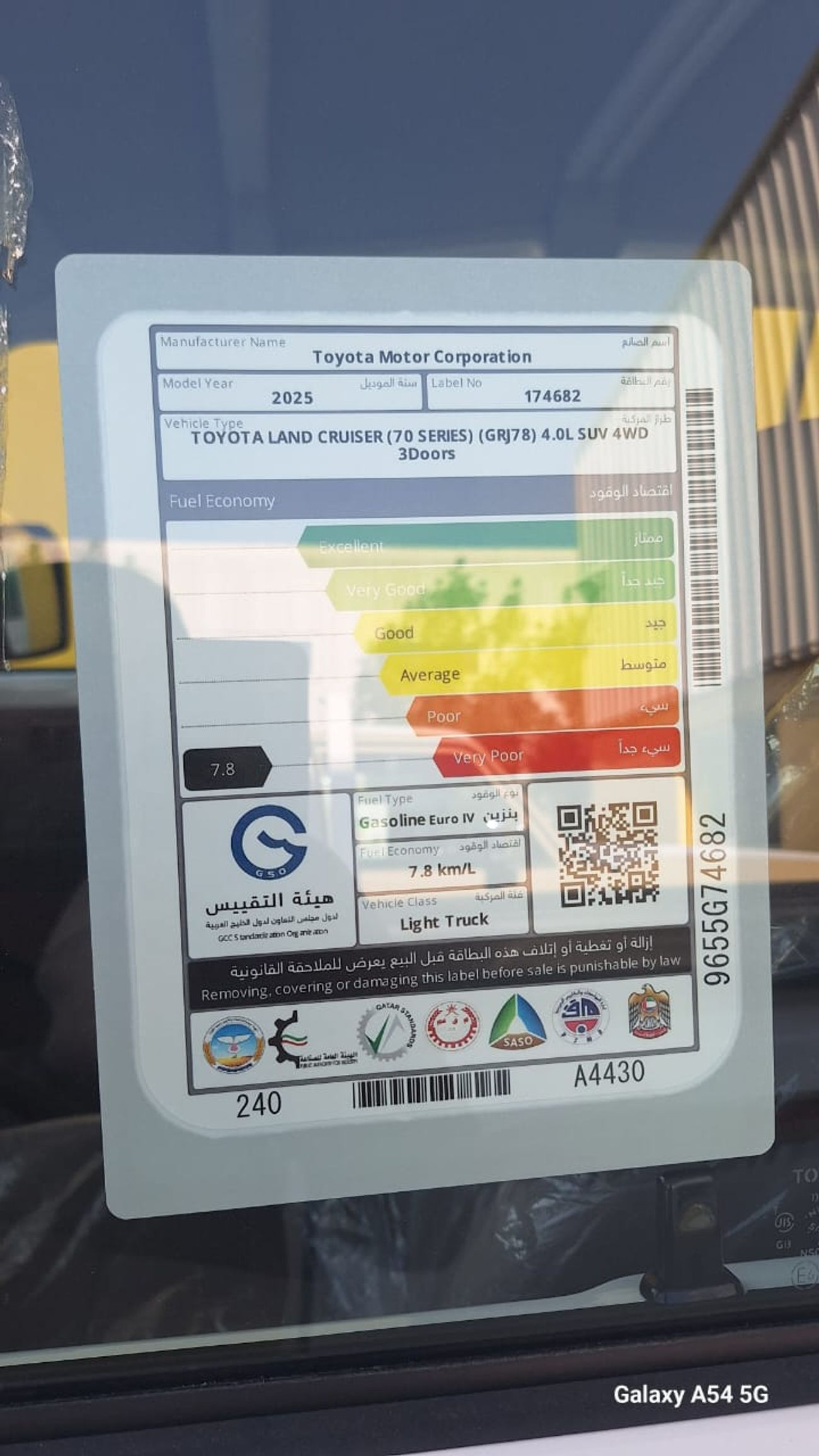 Toyota Land Cruiser 70 TOYOTA LAND CRUISER LC78 3DOORS HARDTOP 4.0L PETROL MT