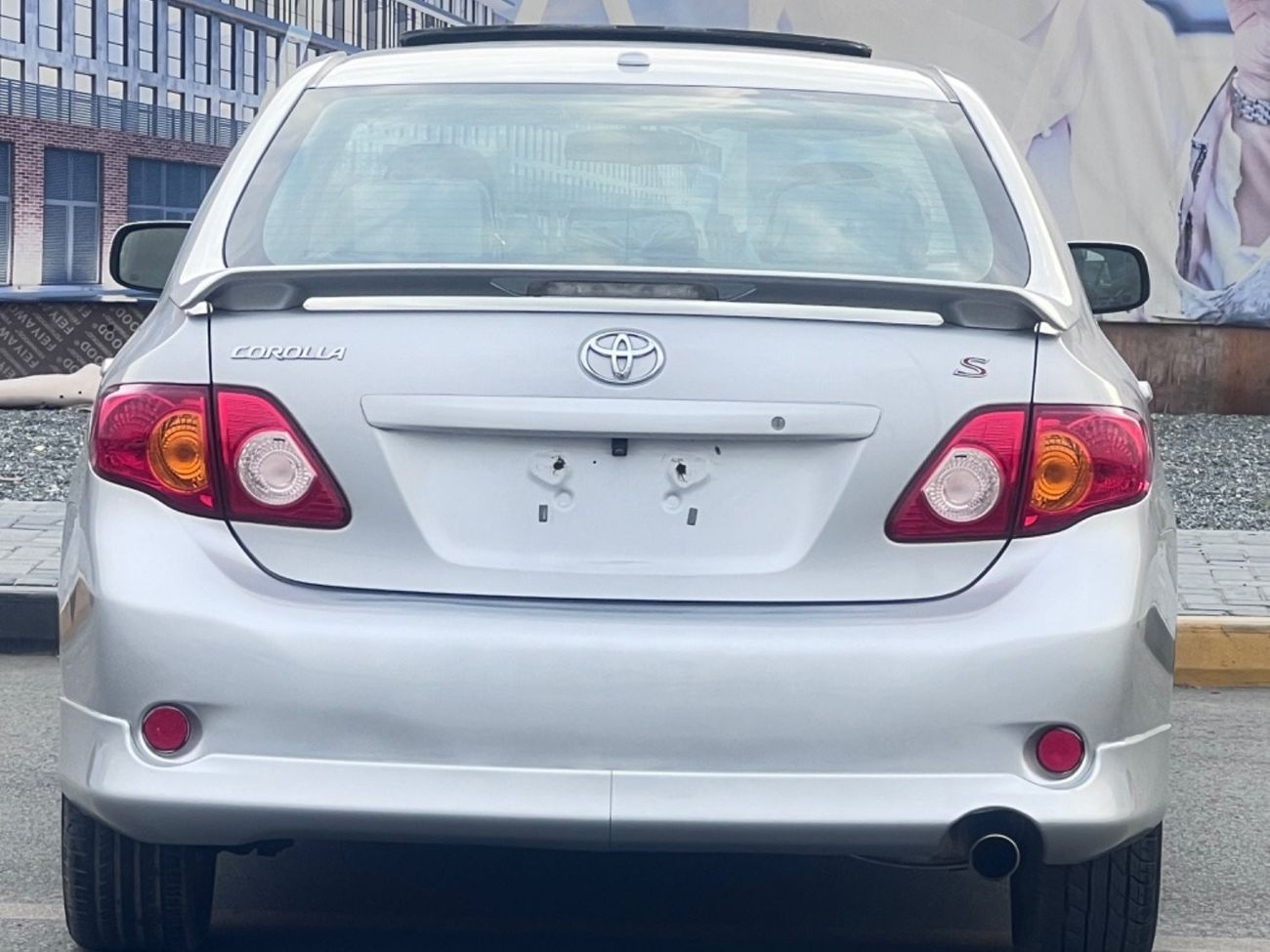 تويوتا كورولا