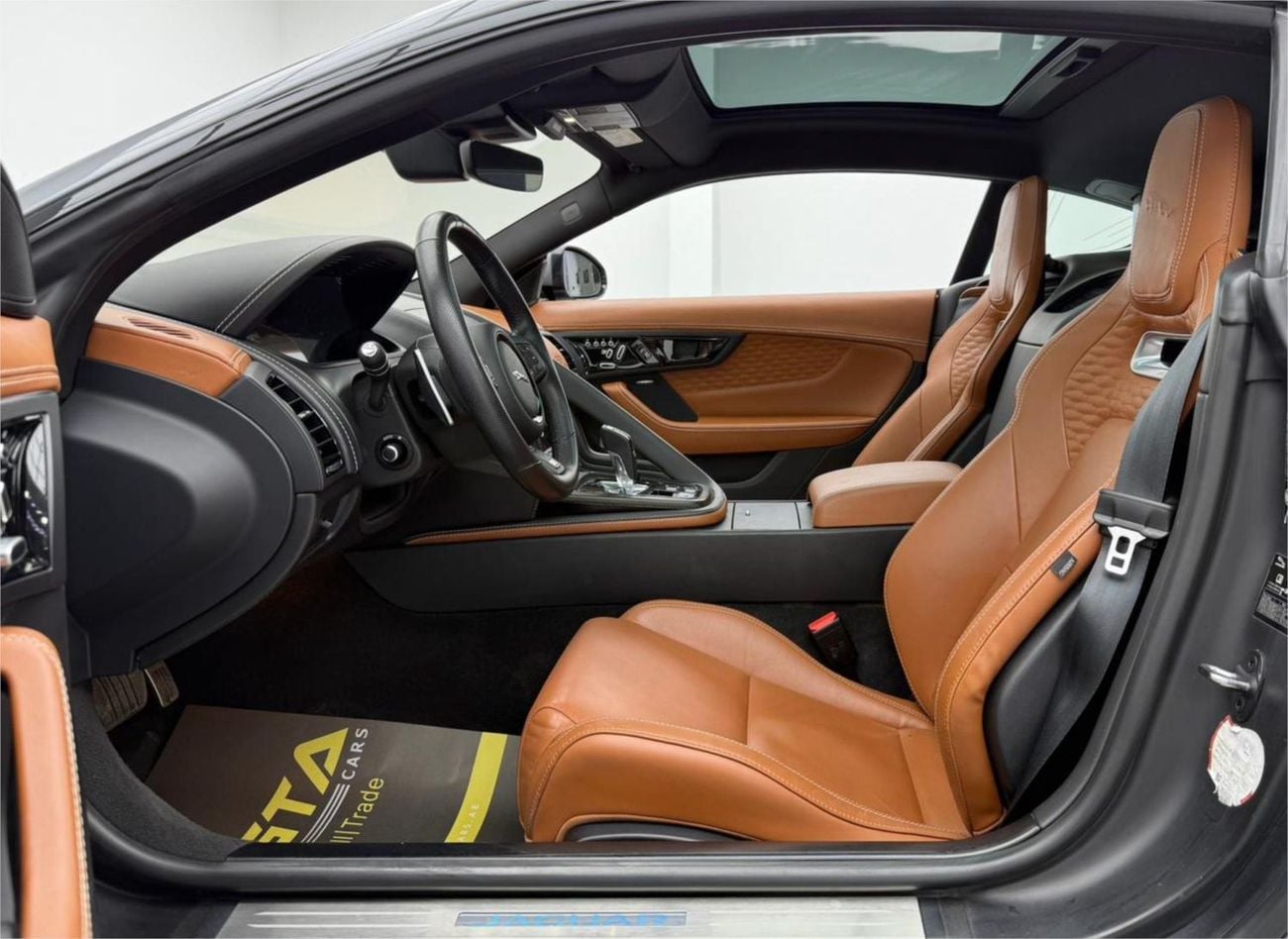 Jaguar F Type R 5.0L (550 HP) Coupe AWD 2021 Jaguar F-TYPE R ,Warranty ,Service History, Euro Specification