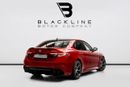 Alfa Romeo Giulia 2024 Alfa Romeo Giulia Quadrifoglio, 2029 Alfa Romeo Warranty + 2029 Service Contract, Low KMs, GCC