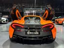 مكلارين 570S STANDARD McLaren Warranty 02/2028 | McLaren Service Contract 02/2027 | Full Service History