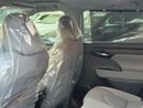 Toyota Highlander 2.5L Hybrid GXR (AWD)