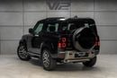 لاند روفر ديفندر P400 90 X-Dynamic HSE 3.0L (5 Seater)