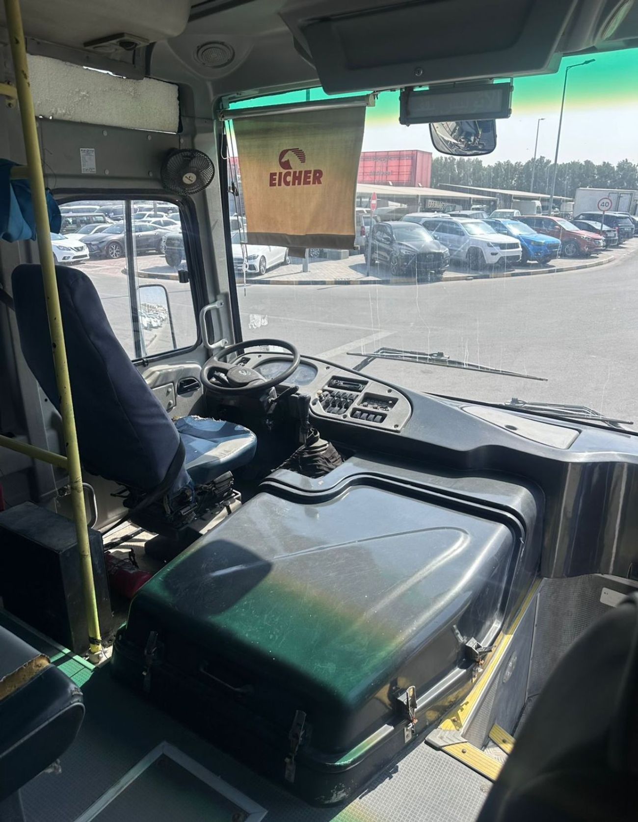 ايشر سكاي لاين