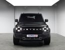 Jetour T2 LUX
