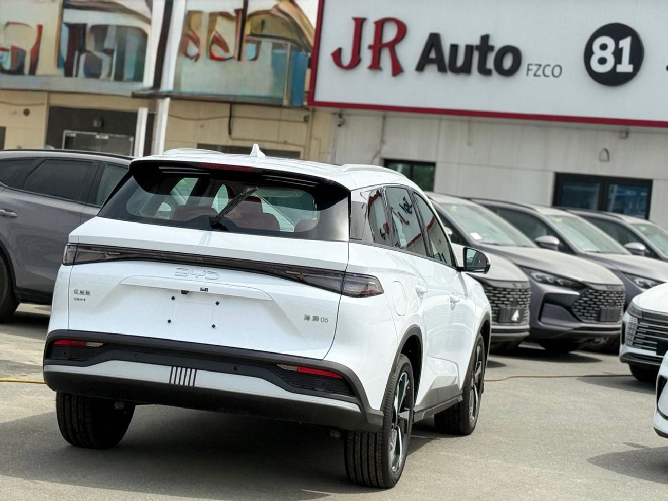 BYD Sealion 05 2025 BYD SEALION 05 DM-i (PHEV) SUV