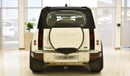 Land Rover Defender Launch Edition