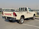 تويوتا هيلوكس GLX 2.7L Single Cab Utility 4WD M/T