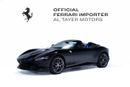 Ferrari Roma Spider