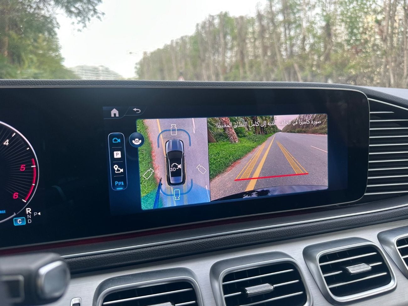 مرسيدس بنز GLE 300 GLE 300d 4MATIC | 2025 Diesel | 2.0L 4-cylinder 270 HP | Low Mileage | Like New
