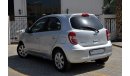 Nissan Micra SV 1.5L Agnecy Maintained