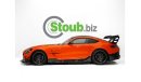 مرسيدس بنز AMG GT 2022 BLACK SERIES - FACTORY WARRANTY - ONLY 1,600 KM - LIKE NEW