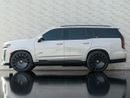 كاديلاك إسكالاد Escalade-V 6.2L