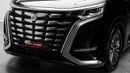 Denza D9  2025 - Chinese Specs