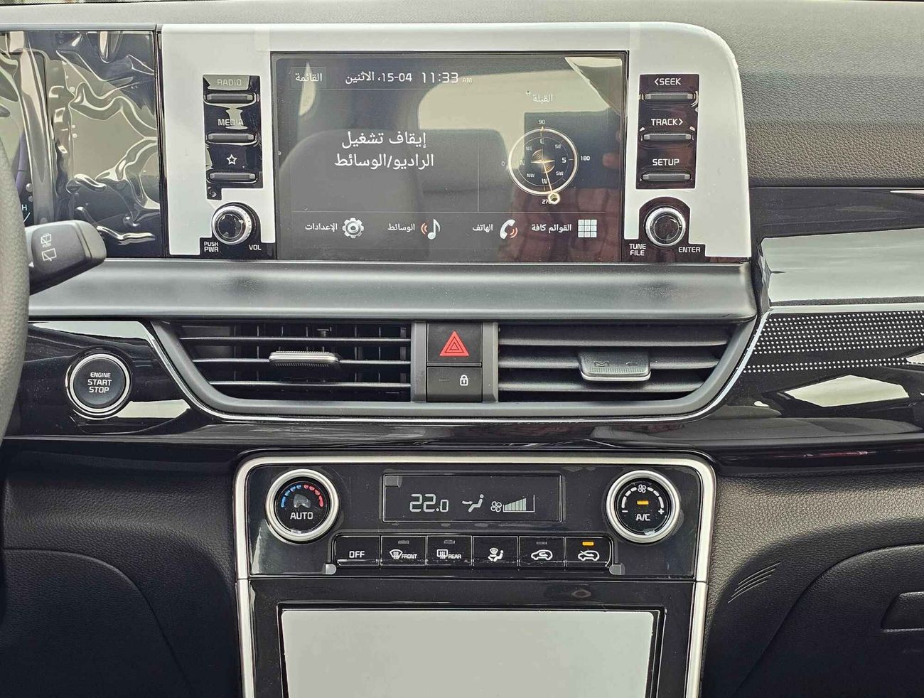 Kia Seltos 1.5L V4 / DVD+CAMERA / PUSH START (CODE #  67972)