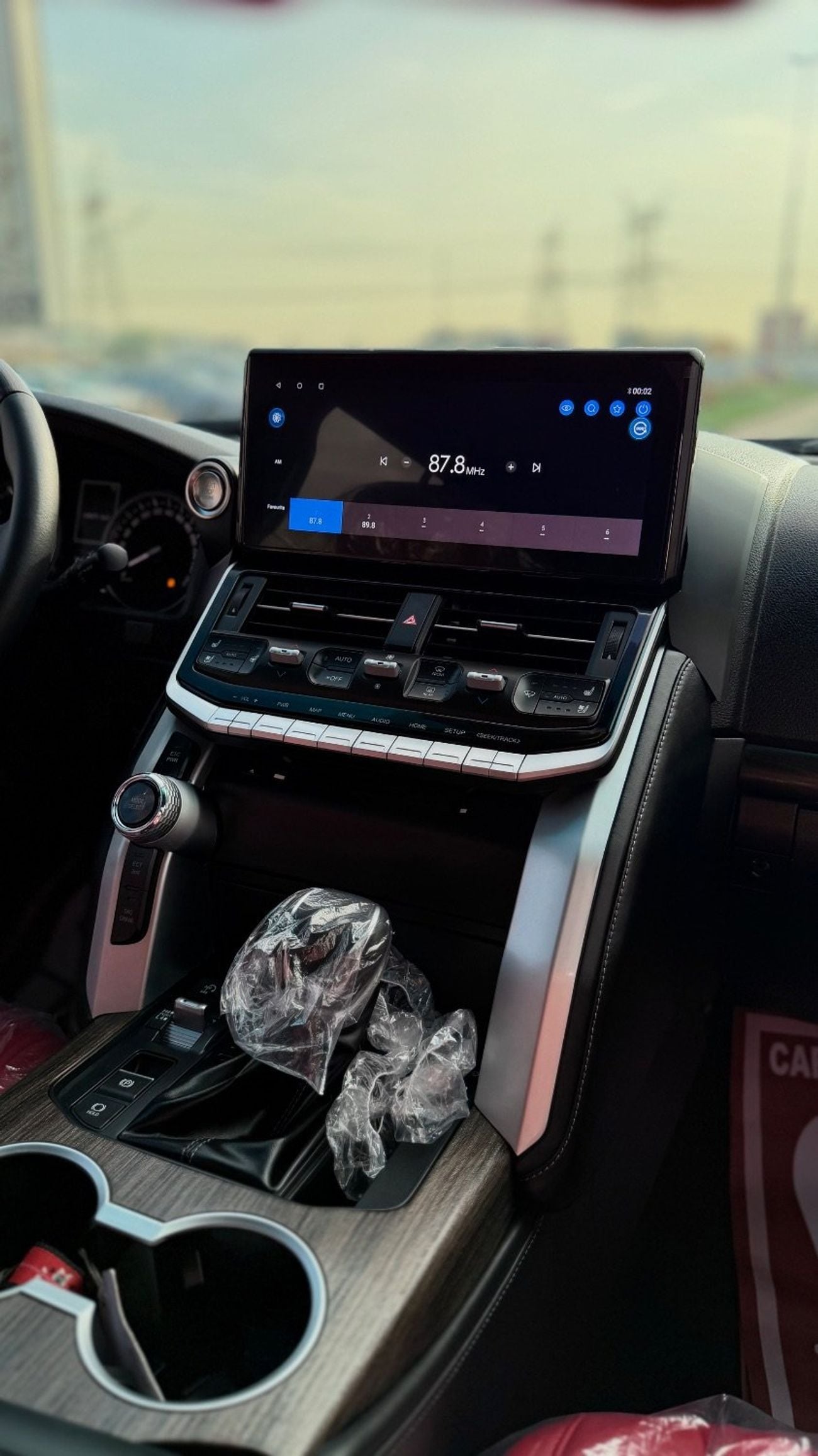 تويوتا لاند كروزر GXR 2019 Model Facelift to LC300 2025 Shape Exterior and Interior Both Car is very Clean and Perfect