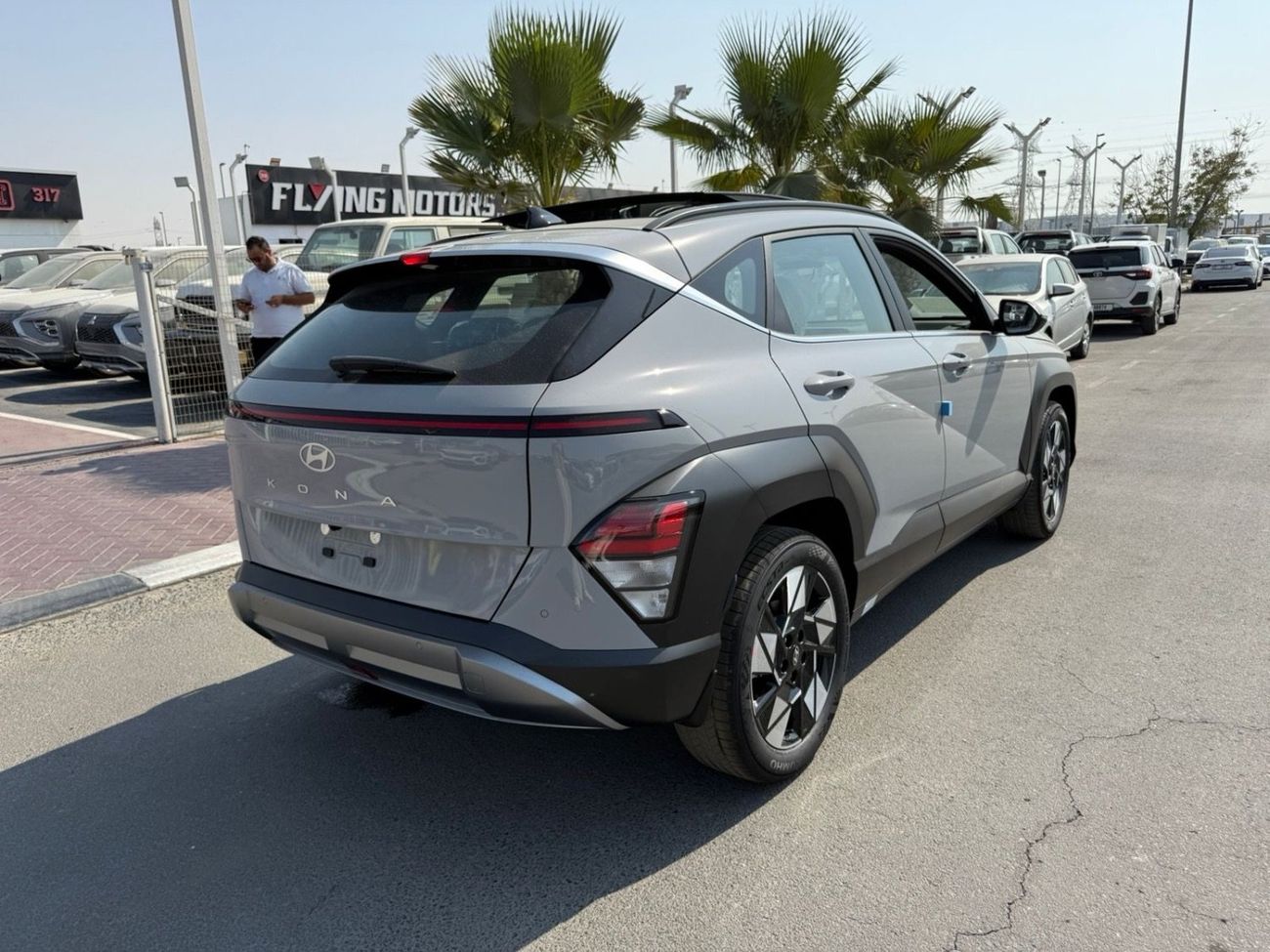 هيونداي كونا Hyundai  Kona 2.0 L Full  2026