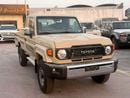 Toyota Land Cruiser Pick Up