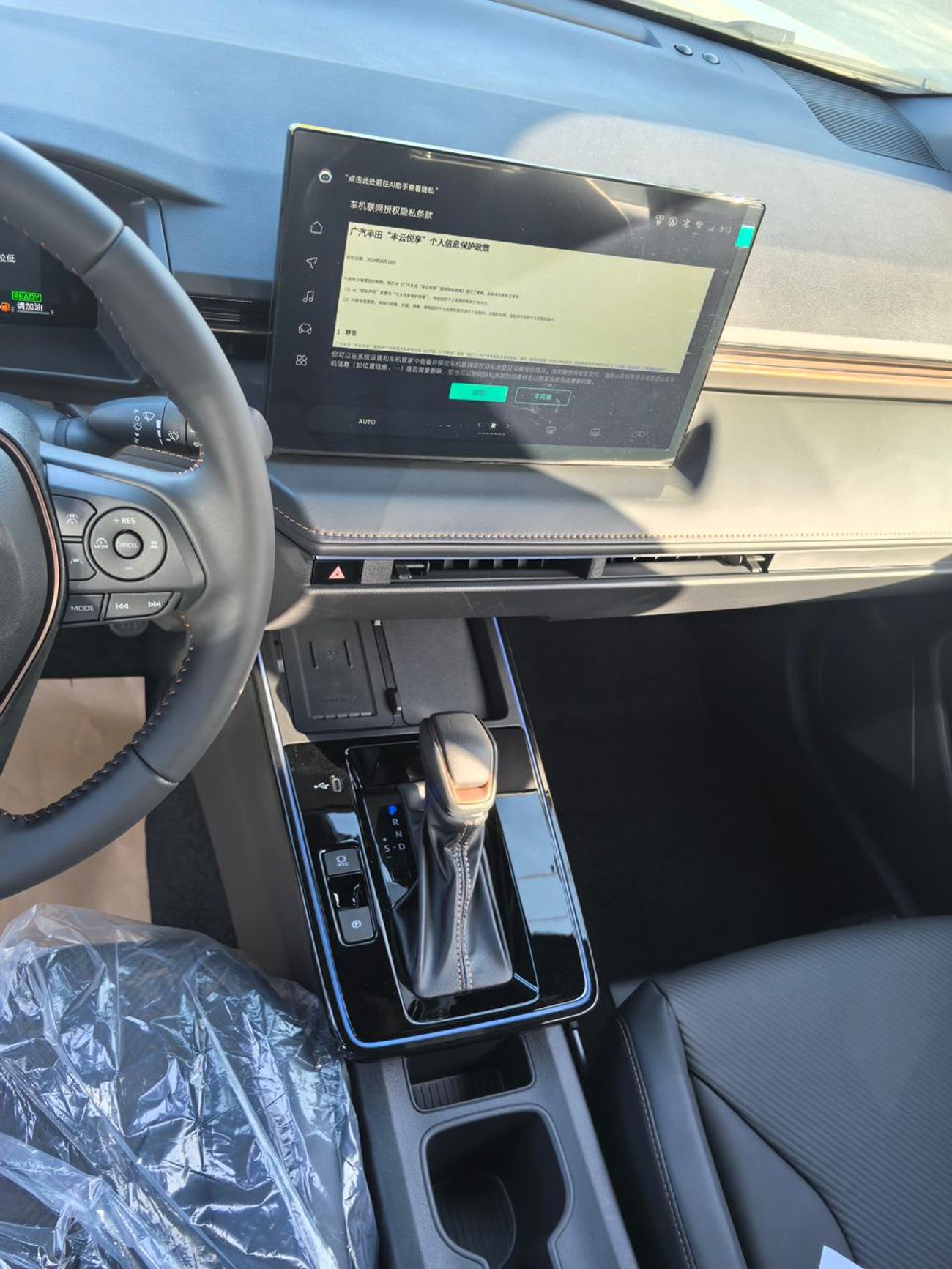 تويوتا فرونتلاندر TOYOTA FRONTLANDER,2.0L,HYBRID,LUXURY,NEW SHAPE